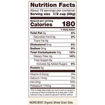 Bob's Red Mill Organic Extra Thick Rolled Oats, 32oz (Pack of 1) - Non GMO, Whole Grain, Vegan, Kosher