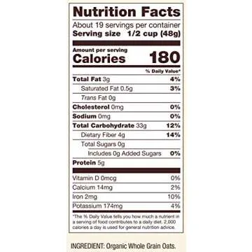 Bob's Red Mill Organic Extra Thick Rolled Oats, 32oz (Pack of 1) - Non GMO, Whole Grain, Vegan, Kosher