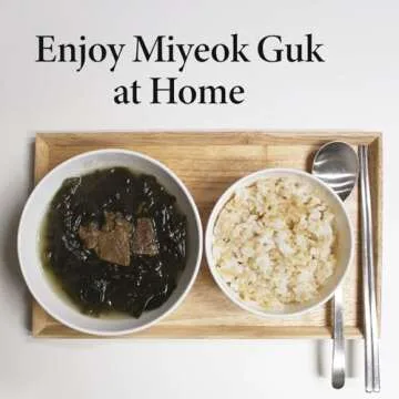 Wang Baby Seaweed Miyeok, Dried Slices, 5 Ounce