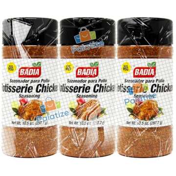 Badia Rotisserie Chicken Seasoning - 10.5 oz Pack of 3 for Flavorful Cooking