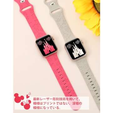 Girovo 2 Packs Cartoon Engraved Band Compatible with Apple Watch Band 38mm 40mm 41mm 42mm 44mm 45mm 46mm 49mm Women, Cute Designer Soft Silicone Strap for iWatch 10/9/8/7/6/5/4/3/2/1/SE/Ultra/Ultra2