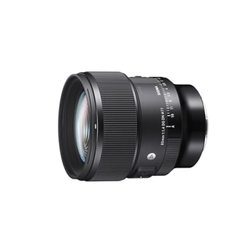 Sigma 85mm F1.4 DG DN Art Lens for Sony E-Mount