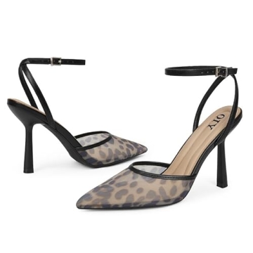 Elegant QIY Leopard Print Heels for All Occasions