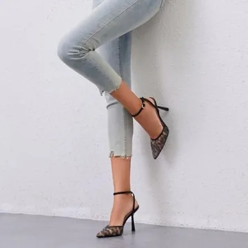 Elegant QIY Leopard Print Heels for All Occasions