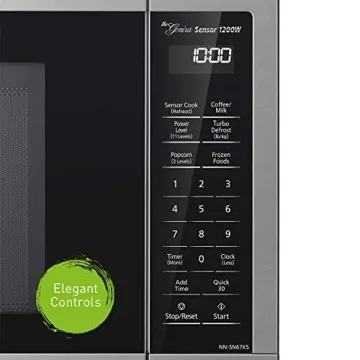 Panasonic Genius Microwave NN-SN68KS 1.2 Cu. Ft. - Stainless Steel