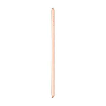 Apple iPad (Wi-Fi, 128GB) - Gold (Previous Model)