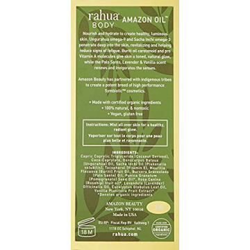 Rahua Body Oil with Vitamin C E and Omega 3s 2 Fl Oz