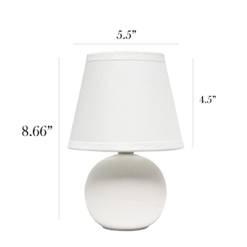 Simple Designs Mini Globe Table Lamp - Versatile & Affordable