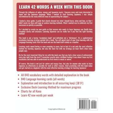 Your First 840 Words in Japanese - Learn and Perfect the Most Important Japanese Vocabulary as a Beg...