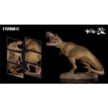 WLNTDOLA Nanmu Tyrannosaurus 2.0 Figure for Collectors