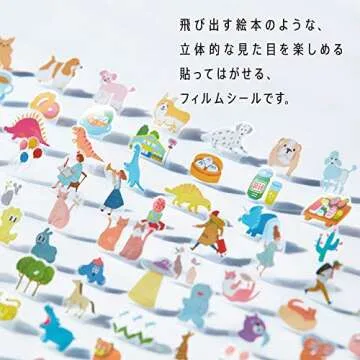 Vibrant King Jim Dinosaur Stickers for Creative Projects