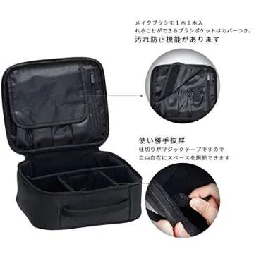 ROWNYEON Makeup Train Case Mini Black Travel Cosmetic Bag