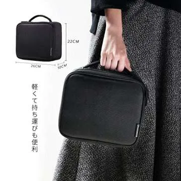 ROWNYEON Makeup Train Case Mini Black Travel Cosmetic Bag