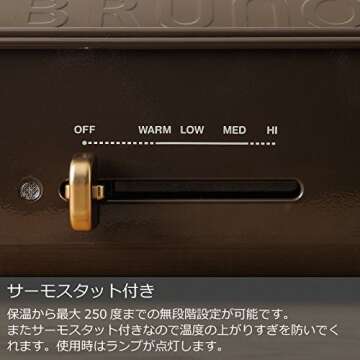 BRUNO Compact Hot Plate 4-Piece Set | Stylish & Versatile Cooking