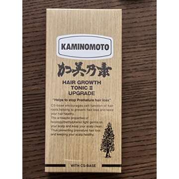 KAMINOMOTO Hair Growth Tonic II UPGRADE Version - Higher Strength Formula Made in JAPAN