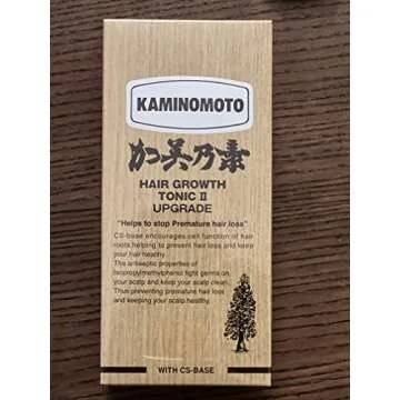 KAMINOMOTO Hair Growth Tonic II UPGRADE Version - Higher Strength Formula Made in JAPAN