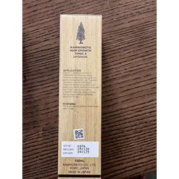 KAMINOMOTO Hair Growth Tonic II UPGRADE Version - Higher Strength Formula Made in JAPAN