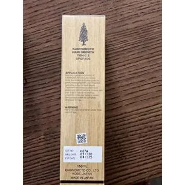 KAMINOMOTO Hair Growth Tonic II UPGRADE Version - Higher Strength Formula Made in JAPAN