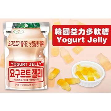 LOTTE YOGURT JELLY GUMMY CANDY - Creamy Yogurt Delight