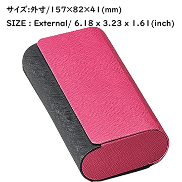 Meigan Double Glasses Case - Stylish, Durable, Compact