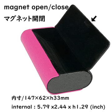 Meigan Double Glasses Case - Stylish, Durable, Compact