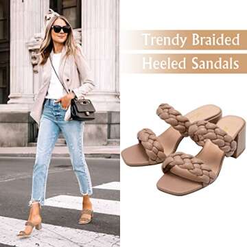 Athlefit Braided Heeled Sandals for Modern Elegance
