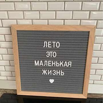 WZLL.SLSP Felt Letter Message Board 340 Letters,Letter Board Sign With Stand, 10X10 Inch for Baby & Pregnancy Announcement Sign,for Party Home Decor