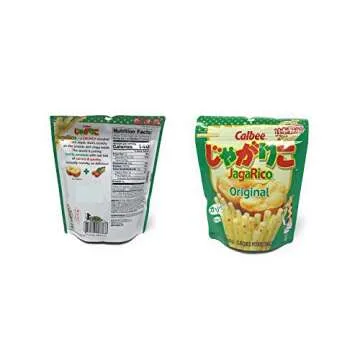 Calbee JagaRico Potato Sticks: Umami Seaweed, Hokkaido Butter and Original, 1 Pack of each flavor, 3 Packs total.