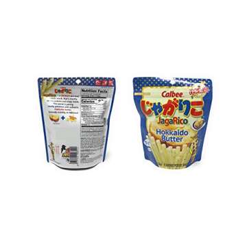 Calbee JagaRico Potato Sticks: Umami Seaweed, Hokkaido Butter and Original, 1 Pack of each flavor, 3 Packs total.