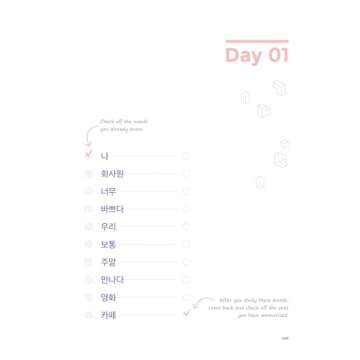 My First 500 Korean Words Book 1: Learn 500 Essential Everyday Korean Words through Stories, with More Than 1000 Related Words and Expressions, Plus Review Exercises for Beginners (Free Online Audio Available)