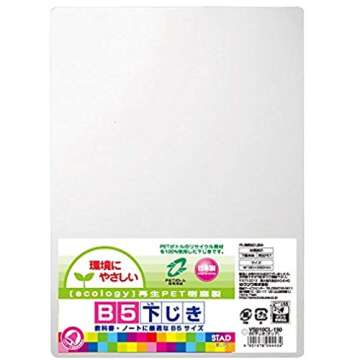 Kutsuwa STAD Shitajiki B5 Size VS010CL Clear - Eco-friendly Transparent Writing Pad