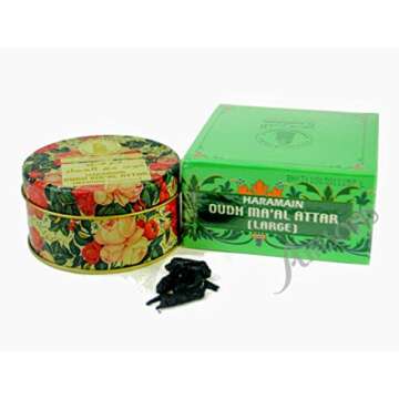 Al Haramain Oudh Ma'Al Attar bakhoor - Exotic Arabic Incense 50 GM