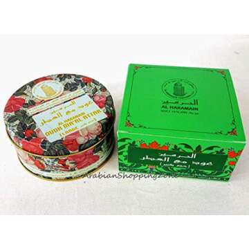 Al Haramain Oudh Ma'Al Attar bakhoor - Exotic Arabic Incense 50 GM