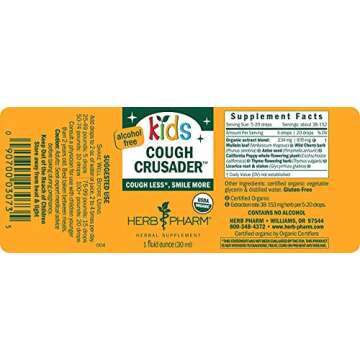 Herb Pharm Kids Herbal Cough Solution 1 Fl Oz
