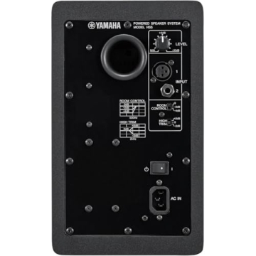 Yamaha HS5 Powered Studio Monitor