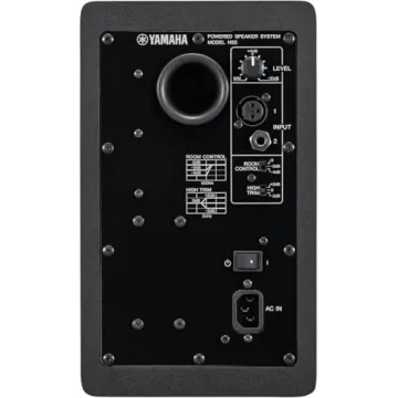 Yamaha HS5 Powered Studio Monitor