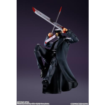 Chainsaw Man Samurai Sword Figure - S.H.Figuarts Collectible