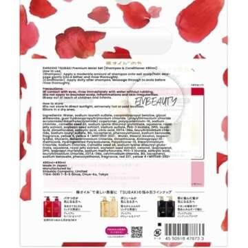 Revitalize Your Hair with Tsubaki Moist & Repair Set