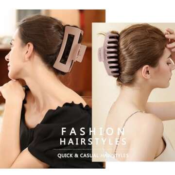 TOCESS Big Hair Claw Clips for Women - Neutral Large Claw Clip for Thin Thick Curly Hair 90's Strong Hold 4.33 Inch Nonslip Matte Jumbo Hair Clips (8 Pcs)