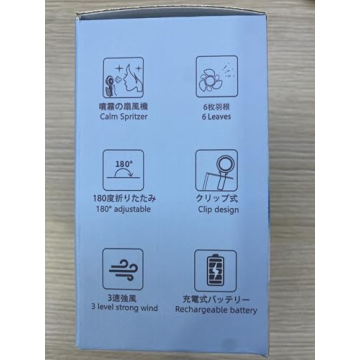 HandFan Portable Misting Fan - Lightweight & Powerful