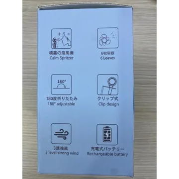 HandFan Portable Misting Fan - Lightweight & Powerful