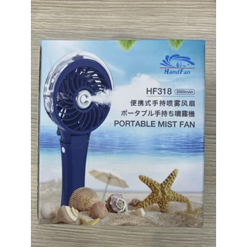 HandFan Portable Misting Fan - Lightweight & Powerful