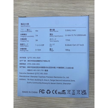 HandFan Portable Misting Fan - Lightweight & Powerful