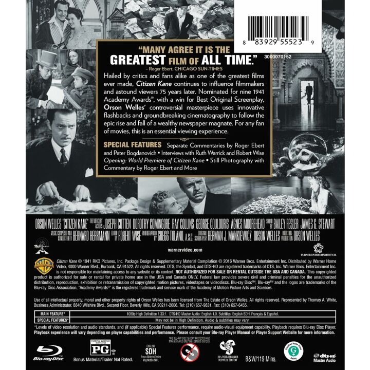 Citizen Kane 75th Anniversary Blu-ray
