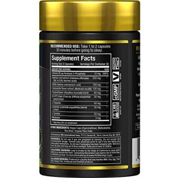 ALLMAX Nutrition Lights Out Sleep, 60 Capsules