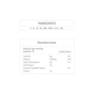 Lee Kum Kee Premium Soy Sauce, 16.9-Ounce Bottle (Pack of 2)