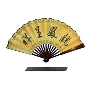 Dragon and Phoenix Folding Hand Fan for Cultural Gifts