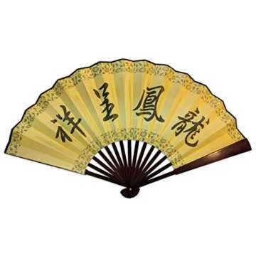 Dragon and Phoenix Folding Hand Fan for Cultural Gifts