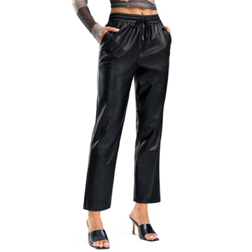 Stylish SANTINY Women's Faux Leather Pants for All Occasions