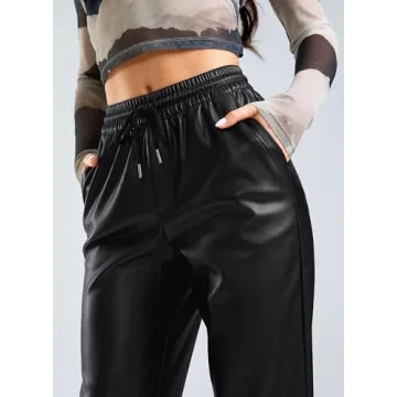 Stylish SANTINY Women's Faux Leather Pants for All Occasions